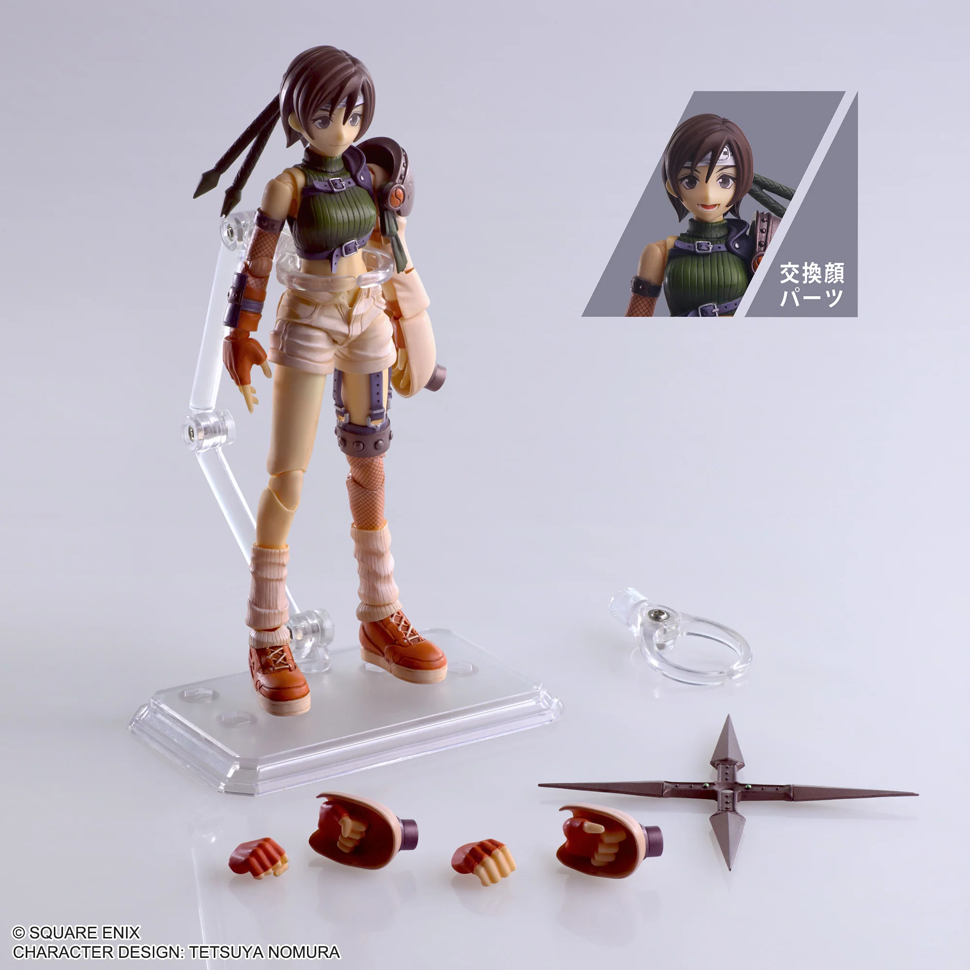 Product image 7