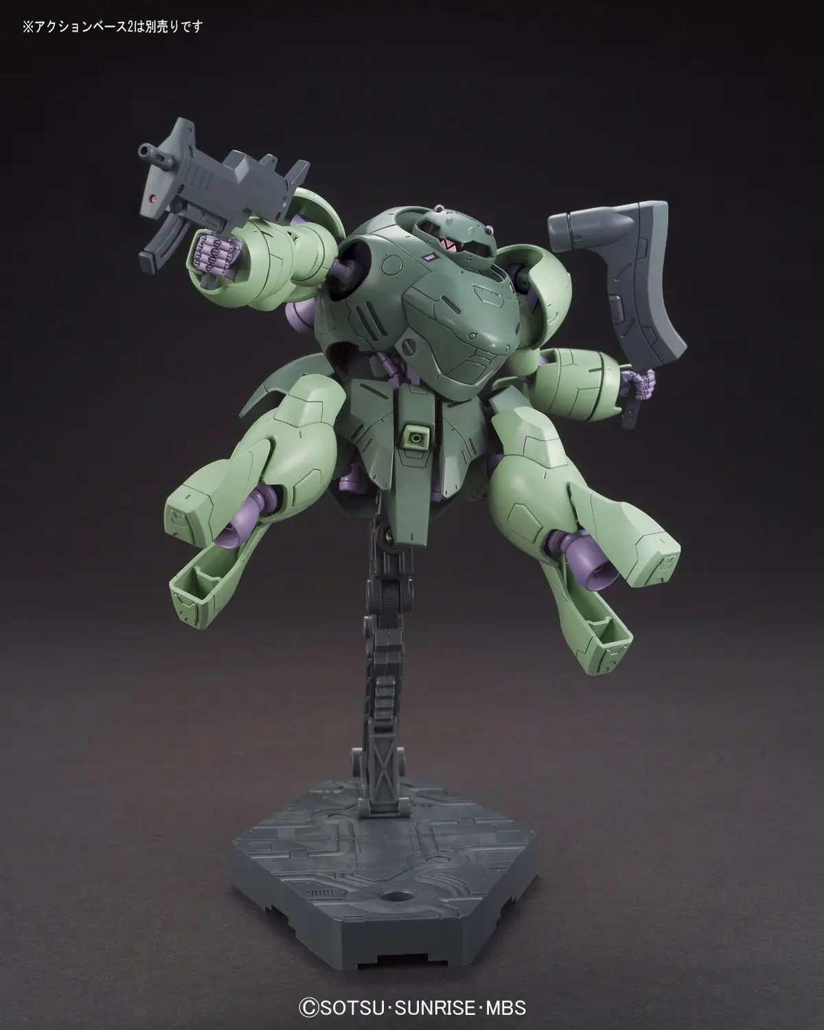 Product image 2