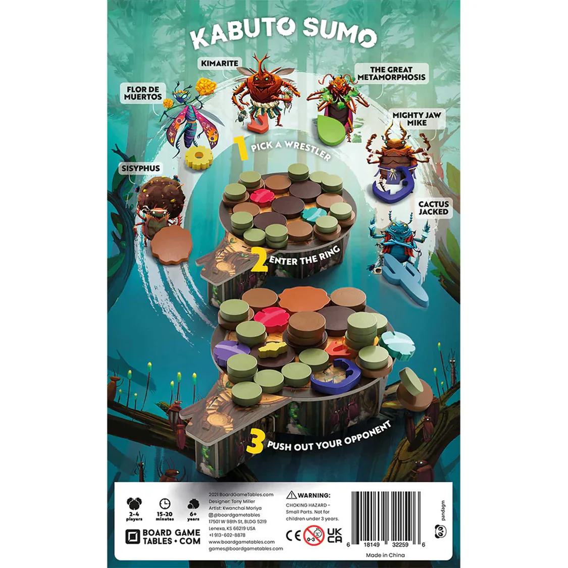 Product image 2